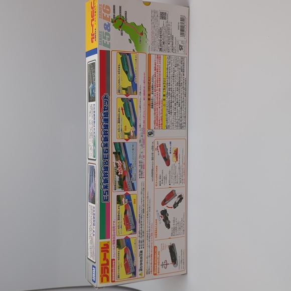 Takara Tomy Plarail E5 Series Shinkansen & E6 Series Shinkansen Connection Set - Picture 4 of 7